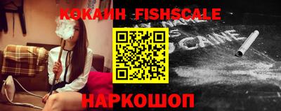 метадон Краснодар