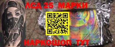 дживик Краснознаменск