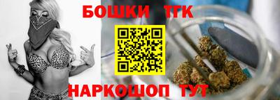 гашиш Краснокаменск