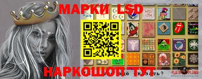 метадон Краснодар