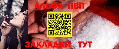 гашиш Краснокаменск