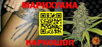 метадон Краснодар