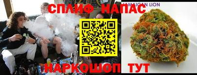 метадон Краснодар
