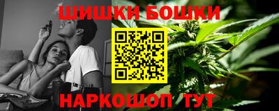 метадон Краснодар