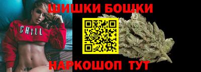 дживик Краснознаменск