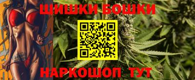 метадон Краснодар