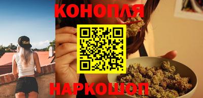 гашиш Краснокаменск