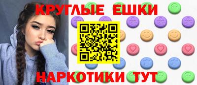 дживик Краснознаменск