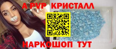 метадон Краснодар