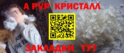 гашиш Краснокаменск