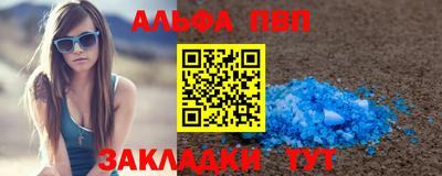 метадон Краснодар