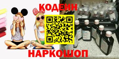 дживик Краснознаменск