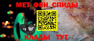 дживик Краснознаменск