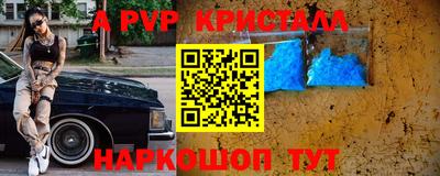 гашиш Краснокаменск