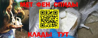 дживик Краснознаменск