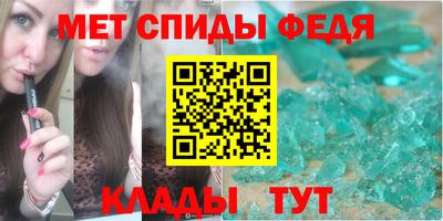 гашиш Краснокаменск