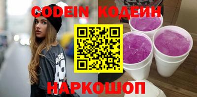 гашиш Краснокаменск