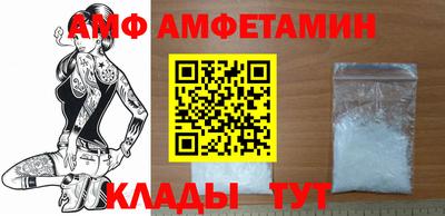 гашиш Краснокаменск