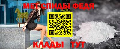 гашиш Краснокаменск