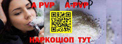 метадон Краснодар