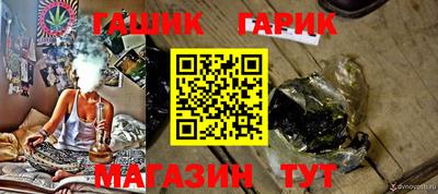 метадон Краснодар