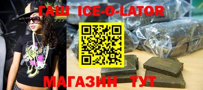 трава Чебоксары