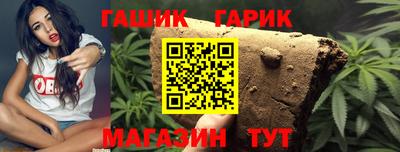 дживик Краснознаменск