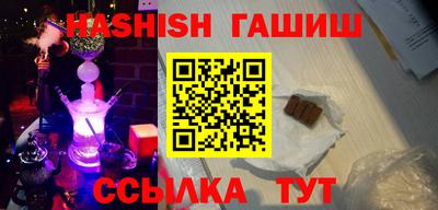 дживик Краснознаменск