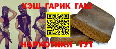 дживик Краснознаменск