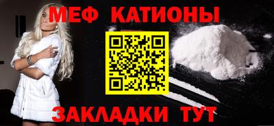 гашиш Краснокаменск
