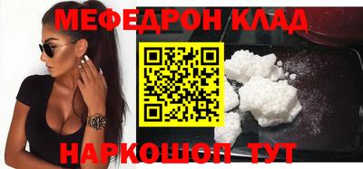 гашиш Краснокаменск